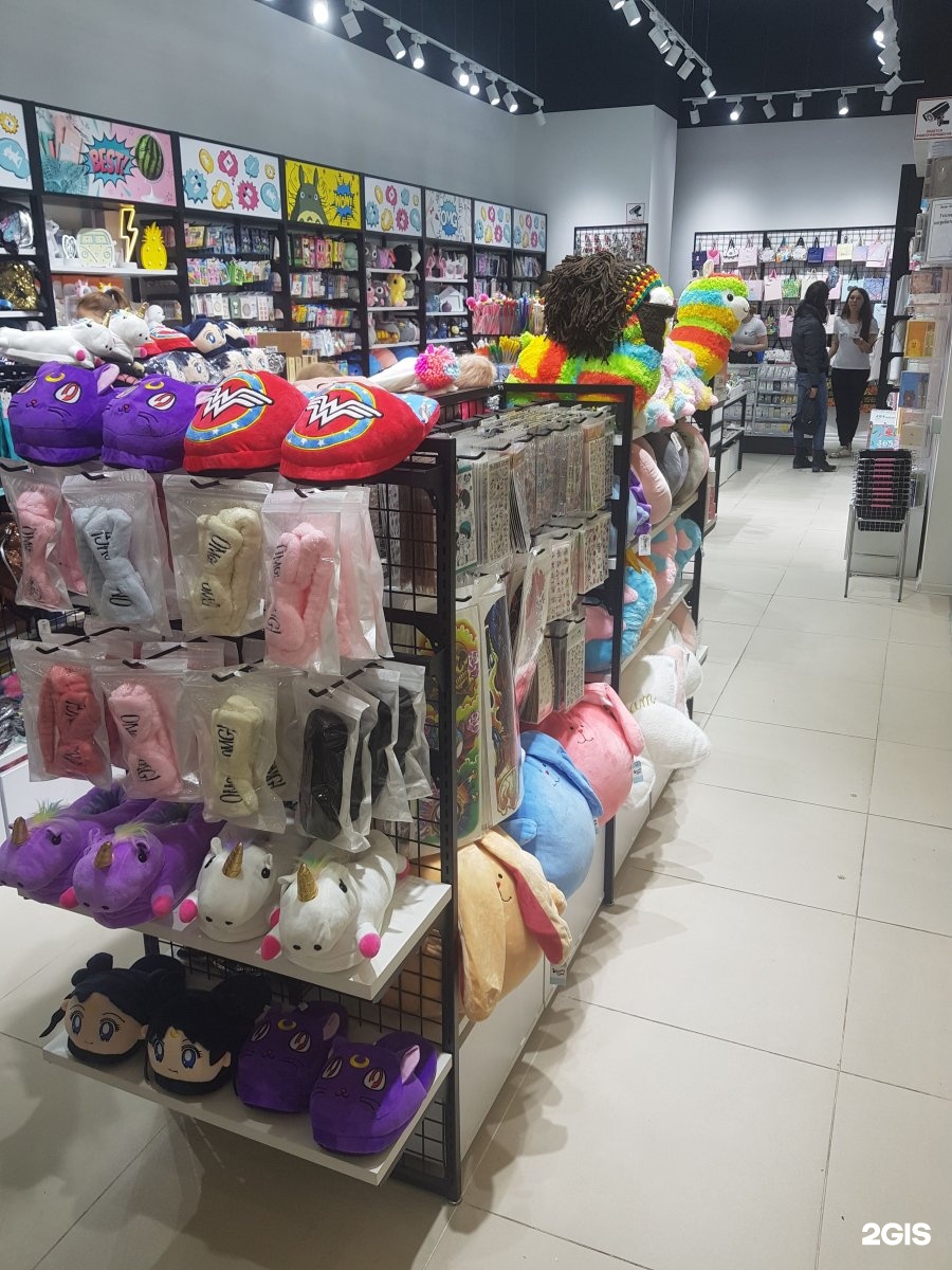 Bunny shopping. Bunny shop Авиапарк. Рио Дмитровское шоссе 163а. Bunny shop магазин в Москве. Бани шоп в Авиапарке.