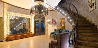 Подольск городской округ: Отель Айвенго