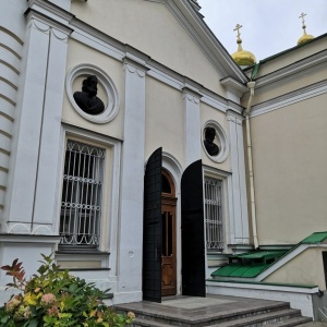 Фото от владельца Храм Святителя Николая в Кузнецкой Слободе