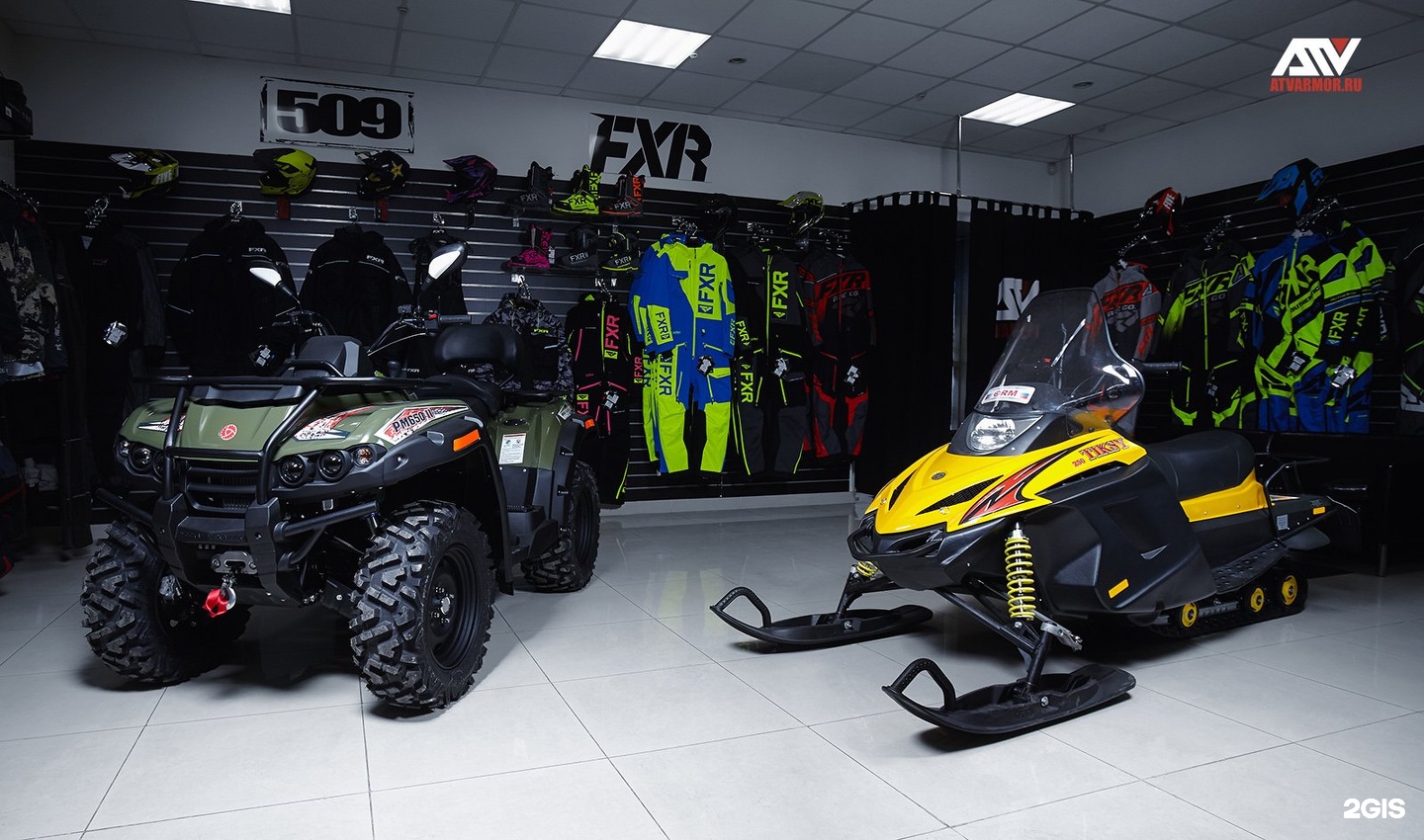 Cf moto 400 nk 2020. Атвармор подольск. Прицеп для квадроцикла panzerbox. Атв армор. Мотосалон снегоходы и квадроциклы.