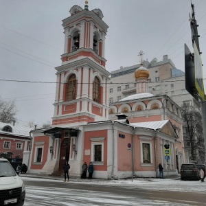 Фото от владельца Храм Воскресения Словущего на Успенском Вражке