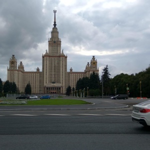 Фото от владельца Московский государственный университет им. М.В. Ломоносова