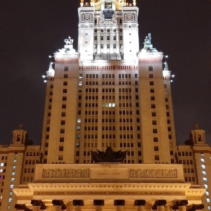 Фото от владельца Московский государственный университет им. М.В. Ломоносова