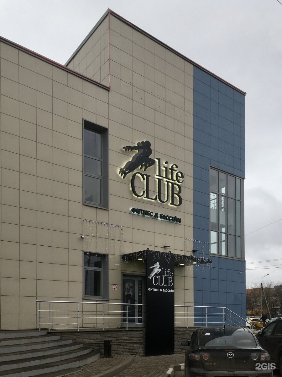 Lifeclub ул 25 лет октября 8 фото