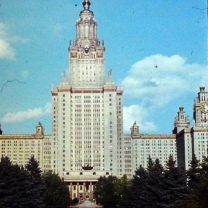 Фото от владельца Московский государственный университет им. М.В. Ломоносова