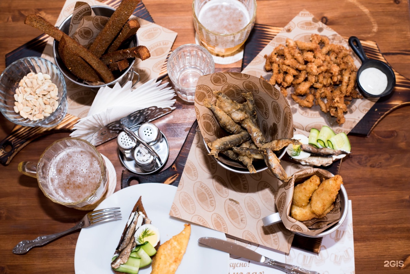 Жерех таранка. Таранька бар. Таранька волгоград. Таранька. Таранька бар волгоград меню.