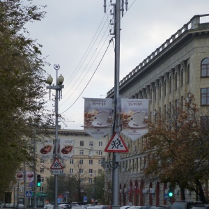 Фото от владельца Волгоградский государственный медицинский университет