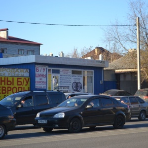 Фото от владельца Автоцентр, ИП Балалаев С.В.