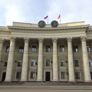 Фото от владельца Администрация Волгоградской области