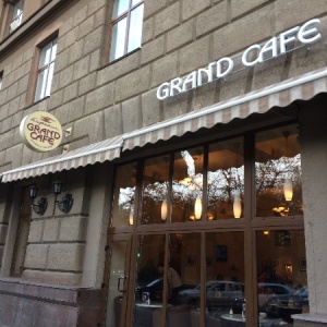 Фото от владельца Grand Cafe, кофейня