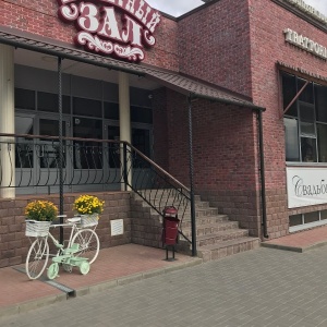 Траттория опалиха пришвина 7. Траттория венеция страстной бульвар 4. Пришвина 23б. Скалка ресторан шелепихинская. Траттория опалиха пришвина 7.