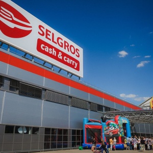 Фото от владельца Selgros Cash & Carry, торговый центр