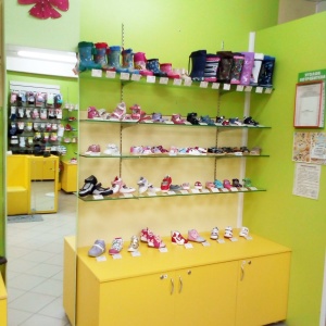 Фото от владельца Ботинкино, сеть магазинов детской обуви