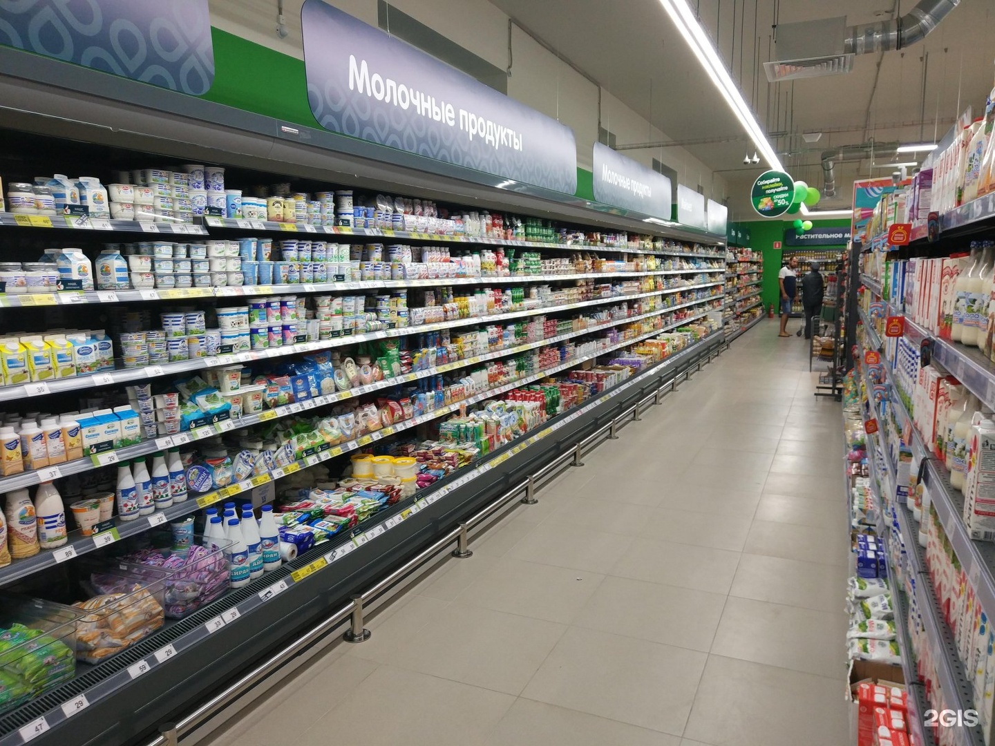 перекресток волгоградский проспект. пр культуры 29 к 1. волжский ленина 100 магазин перекресток. перекресток ленинский 109. проспект советской армии 54.