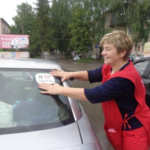 Фото от владельца МейТан, магазин природной косметики