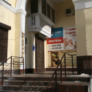 Фото от владельца Волгоградское агентство ипотечного жилищного кредитования, ОАО