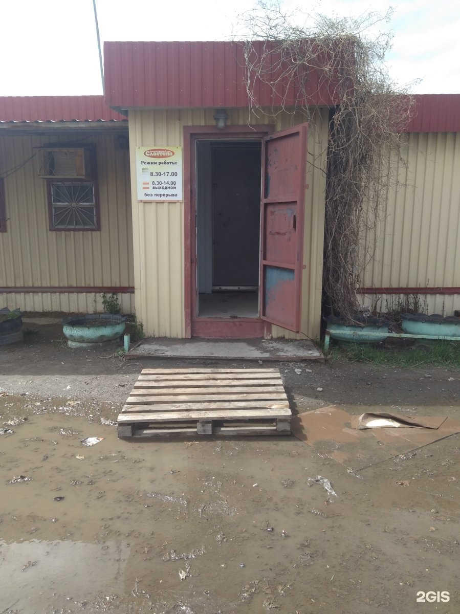 Индекс волжский пушкина. Пушкина 70 волжский. Волжский ул пушкина. Пушкина автостекло волжский. Пушкина 39.