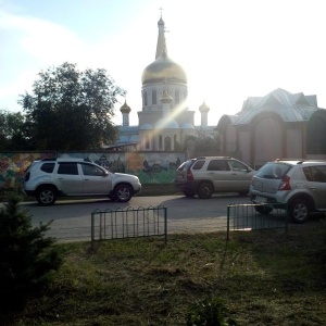 Фото от владельца Православный приход храма Иоанна Богослова
