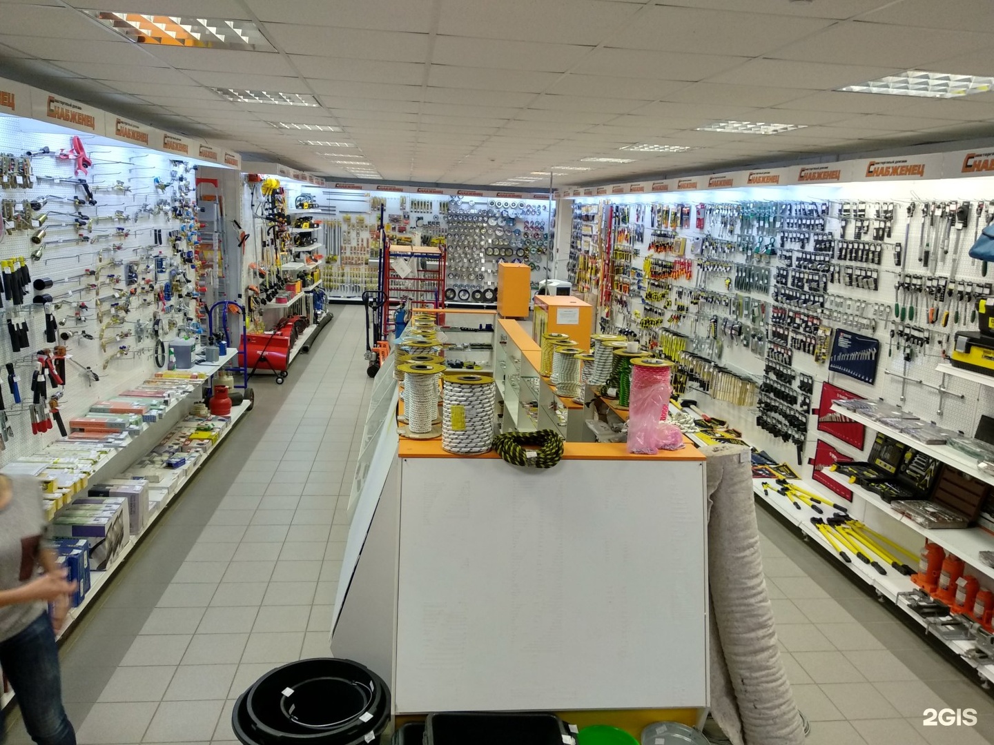 снабженец рыбинск каталог. оптово розничная фирма сайт. снабженец вологда. снабженец. снабженец череповец.