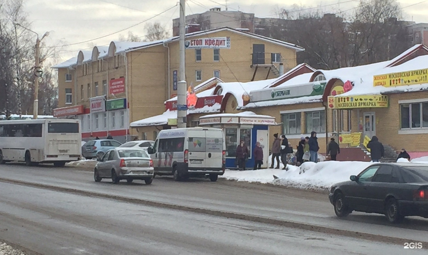 Карта кострома кинешемское шоссе