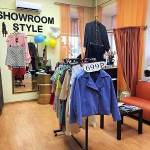 Фото от владельца Showroom Style, магазин женской одежды