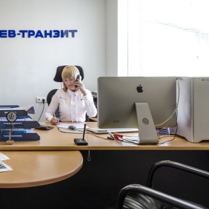 Фото от владельца СЕВ-ТРАНЗИТ, ООО, авторизованный дистрибьютор Mobil