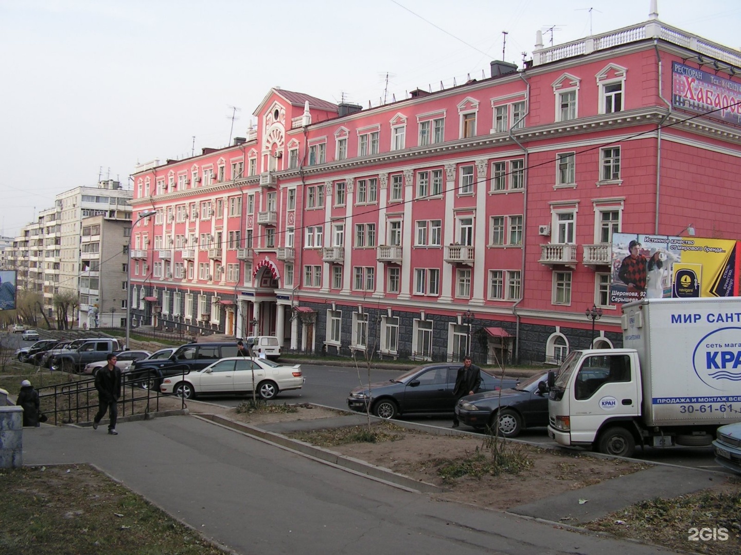 Хабаровск гостиница хабаровск волочаевская