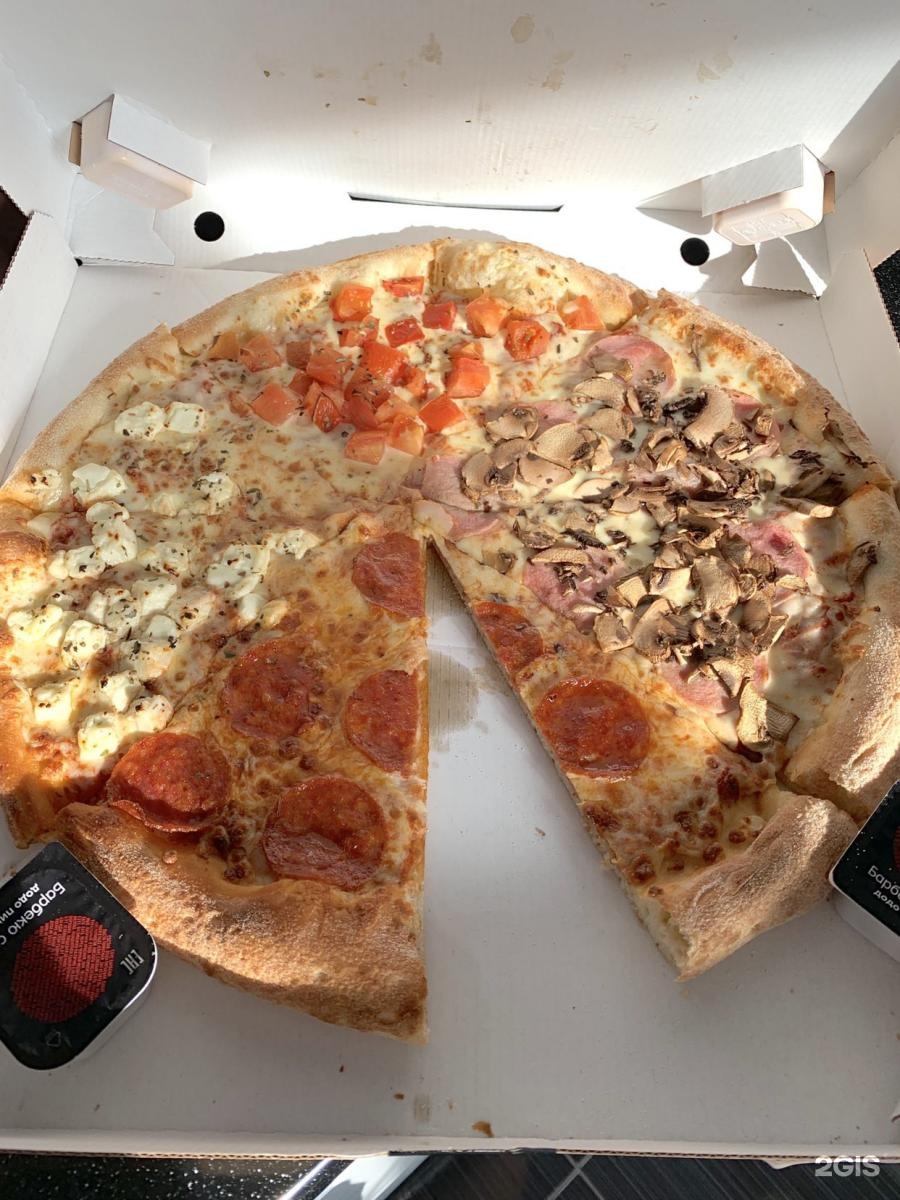 сколько стоит пепперони пицца в додо пицца фото 101