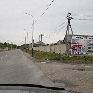 Фото от владельца Мастер Склад ОКНА, торговая компания