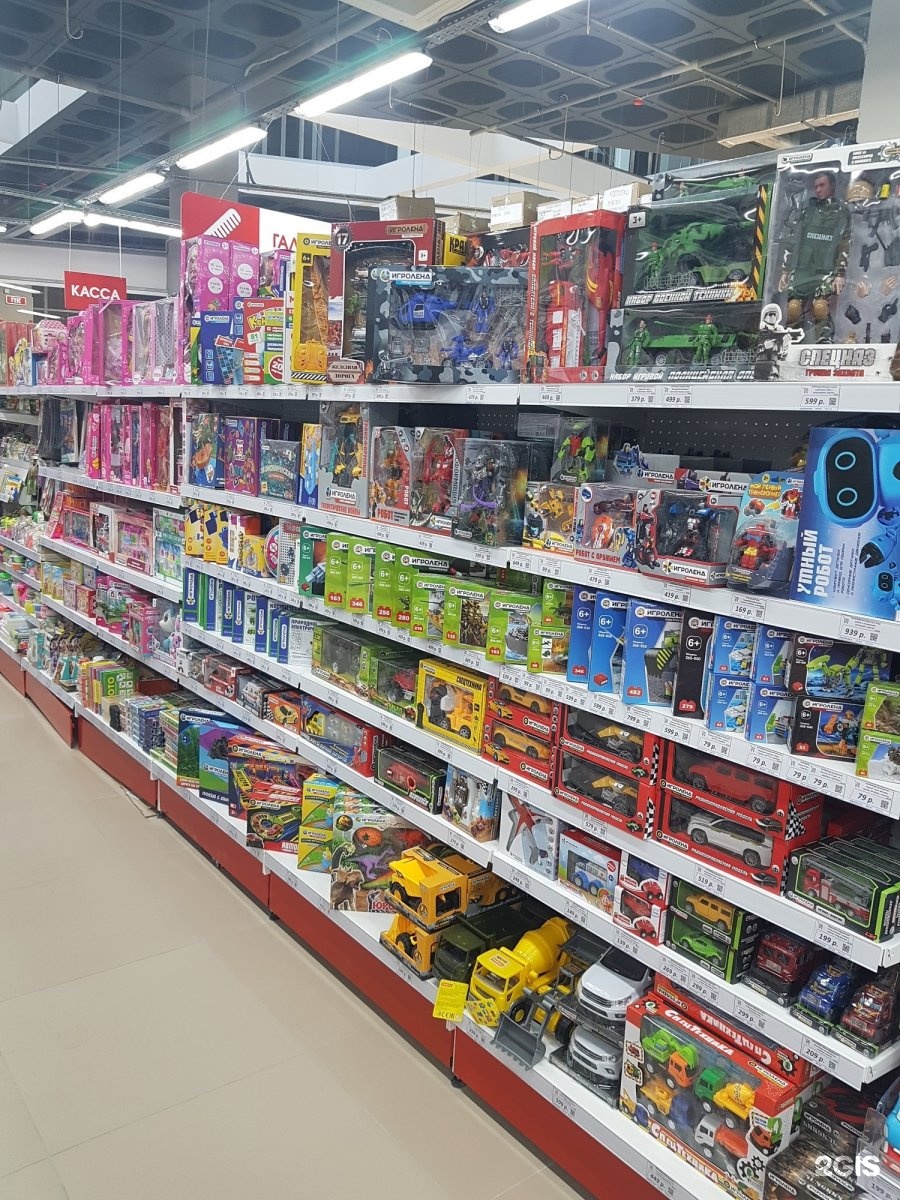 товары хабаровска. товары хабаровска. товары хабаровска. компьютерные магазины хабаровск. краснореченская 61 хабаровск.