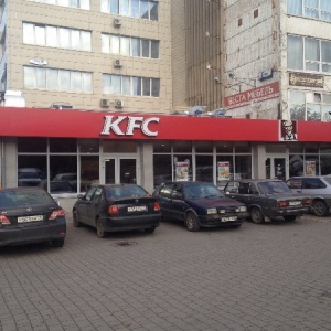 Фото от владельца KFC, сеть ресторанов быстрого питания