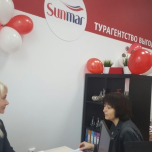 Фото от владельца Sunmar, туристическое агентство