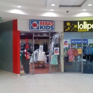 Фото от владельца BEBA`S KIDS, магазин детской одежды и обуви