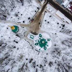 Фото от владельца Всехсвятский кафедральный собор