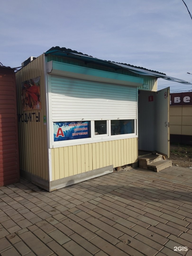 Вильямса 24а. Вильямса 24 Тула. Рыбное, ул. 1-я Железнодорожная, стр. 5. Шампань ул. Вильямса, 24а фото.