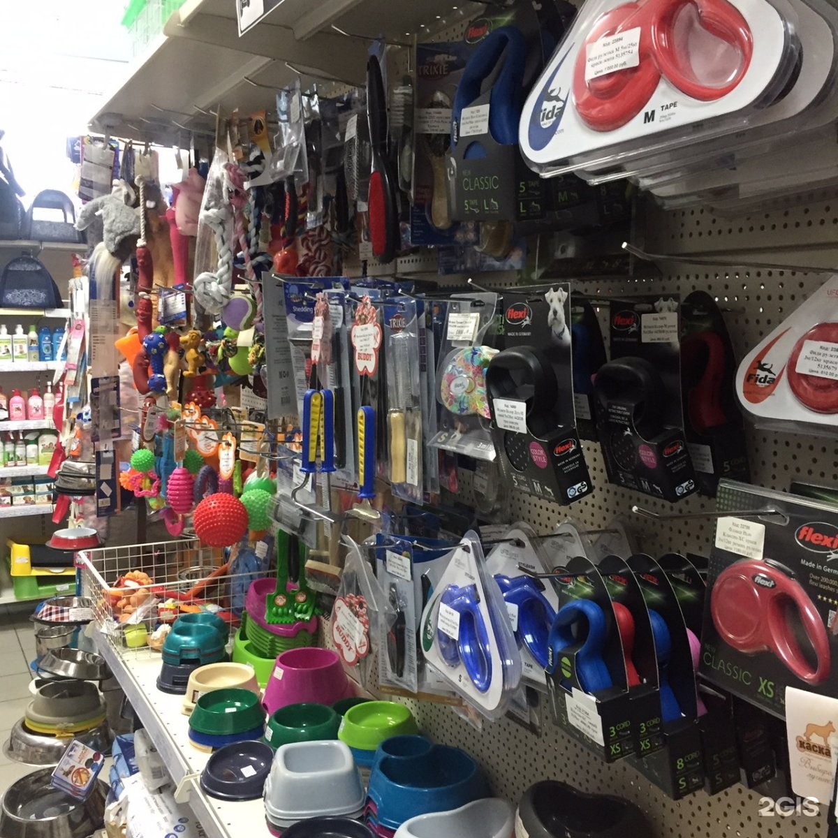 Четыре лапы новомосковск. Зоомагазин новомосковск. Магазин 4 лапы новомосковск. Зоомагазин новомосковский. Зоомагазин новомосковск.