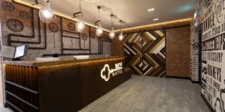 Тула: Отель Key hotel