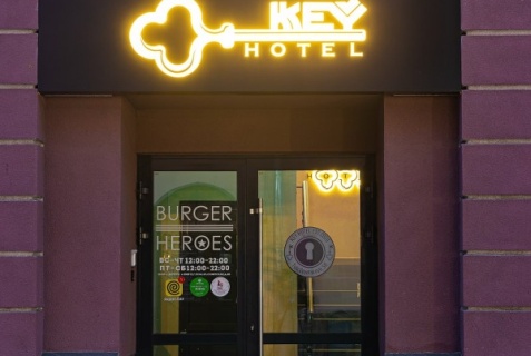 Тула: Отель Key hotel