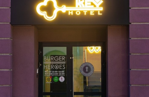 Тула: Отель Key hotel