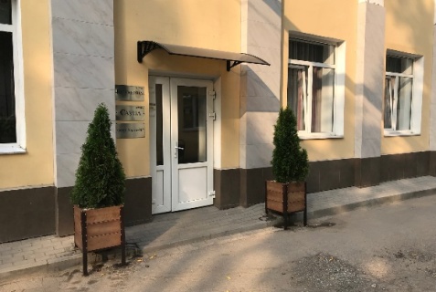 Тула: Отель Pegas Club