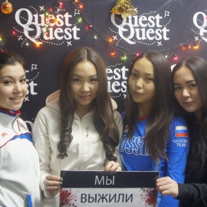 Фото от владельца QuestQuest, компания по проведению квестов