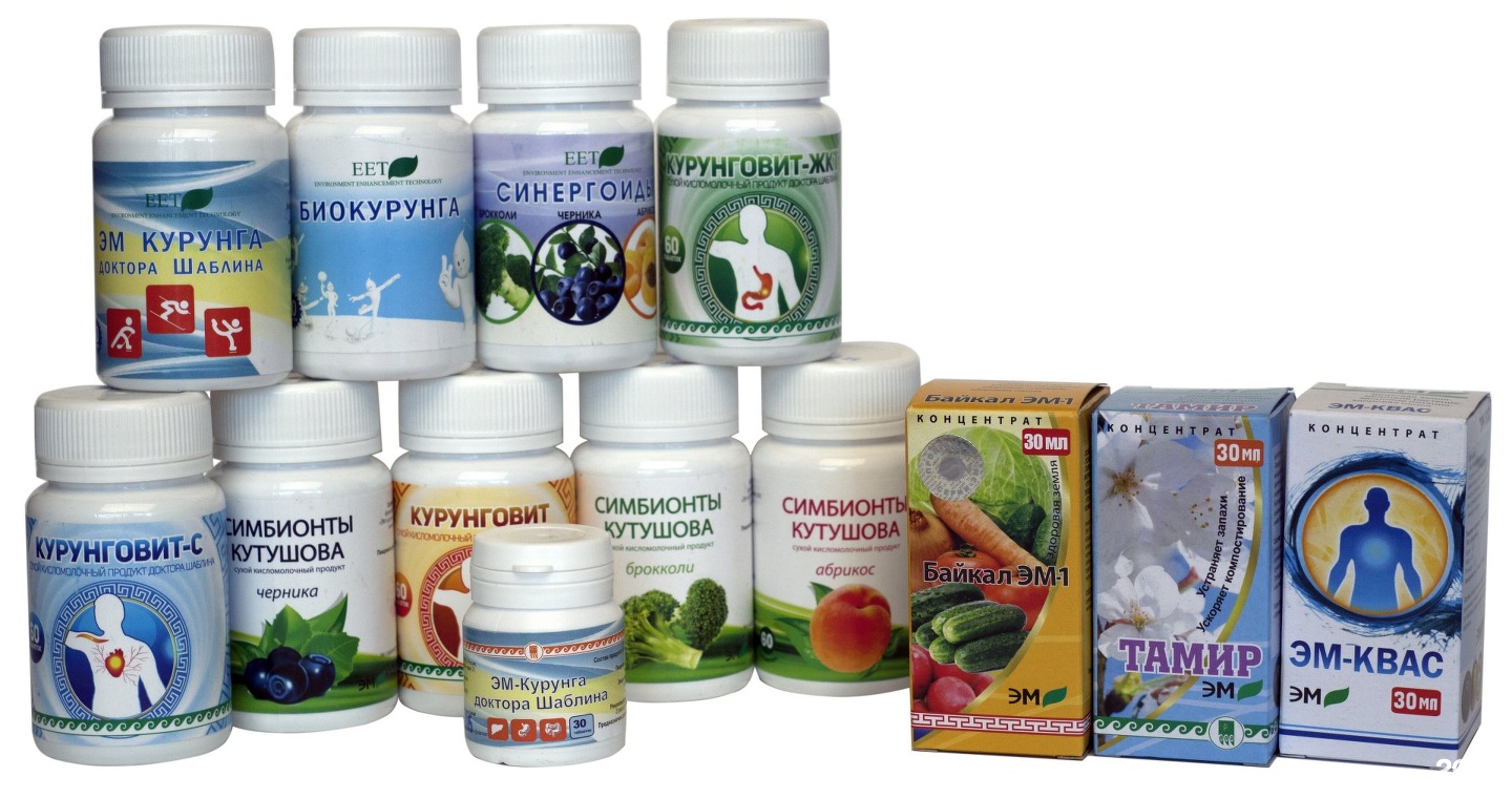 Курунговит Жкт Инструкция По Применению Цена Отзывы