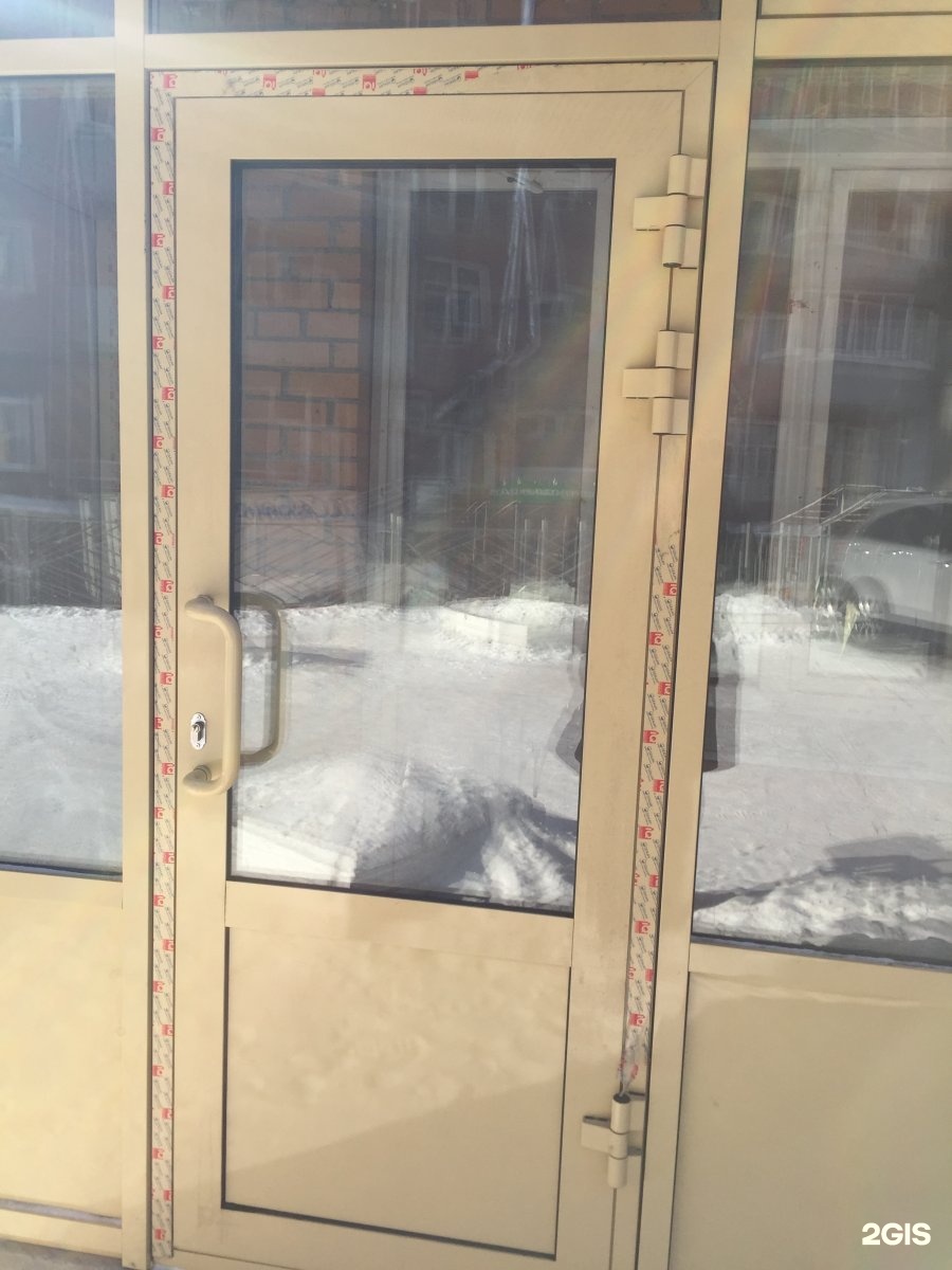 Евроокна в Улан-Удэ. Улан-Удэ Gealan. Пластиковые окна в Кабанском районе Бурятия. Пластиковые окна в улан удэ