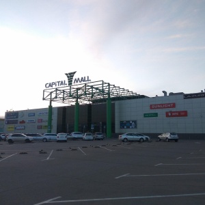 Фото от владельца Capital Mall, торгово-развлекательный центр