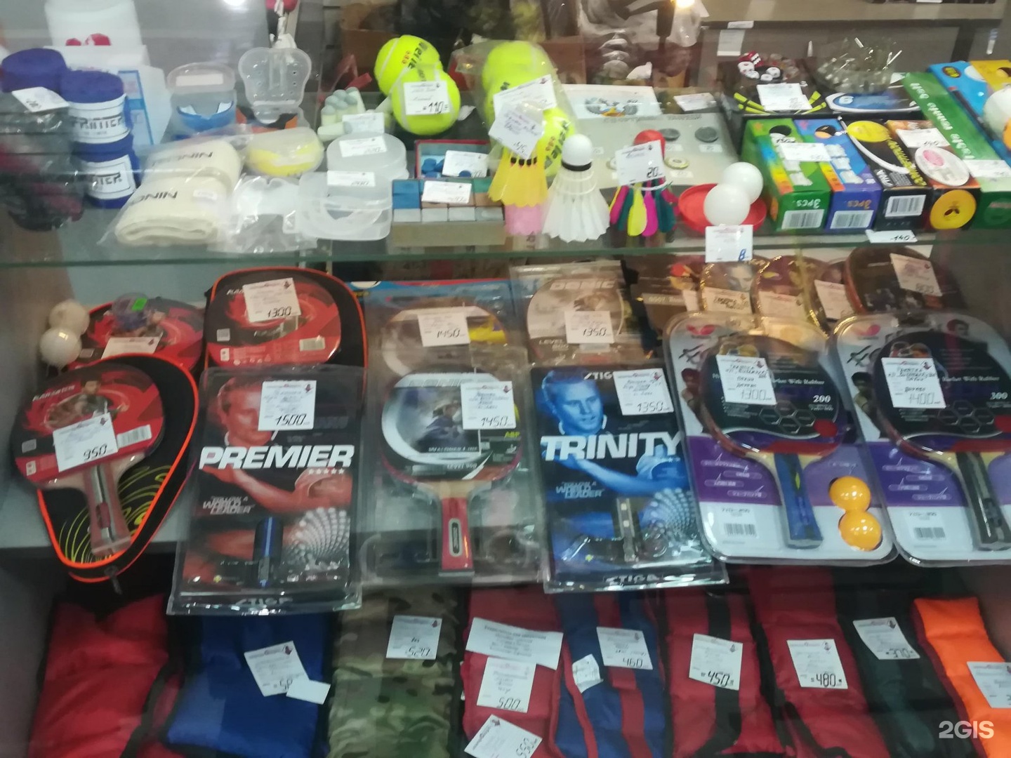 Магазин спортивной одежды для горнолыжников. Спортмастер улан-удэ. Спортмастер улан-удэ. Спорт мастер магазин улан удэ. Мастер спорта улан удэ каталог.