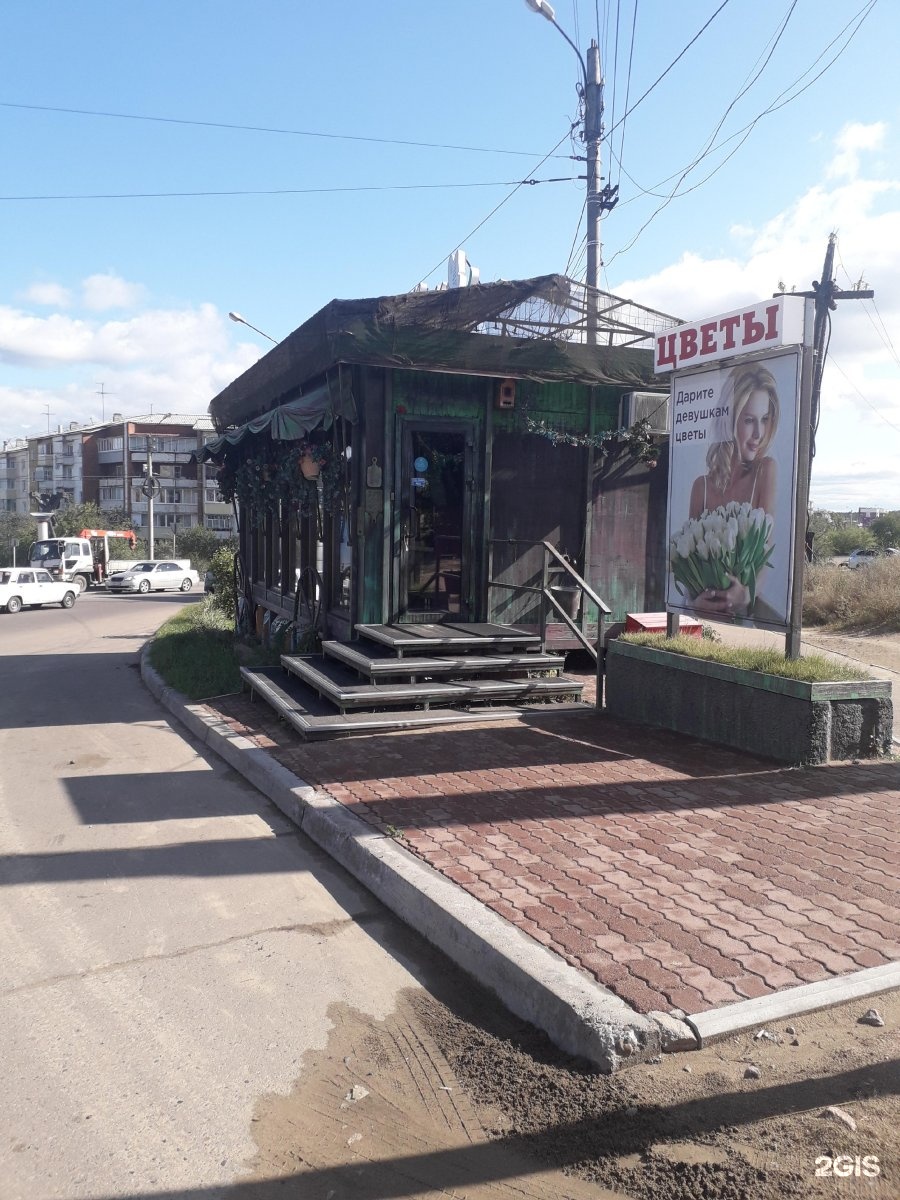 Крона улан удэ цветы каталог. Крона Улан-Удэ. Павильон крона Улан-Удэ. Крона Улан-Удэ официальный сайт. Магазин крона Улан-Удэ.