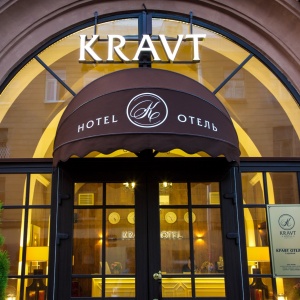 Фото от владельца KRAVT HOTEL