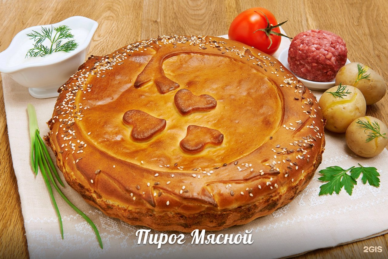 Мясной пирог мастер хаус