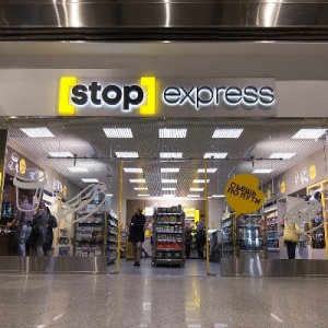 Фото от владельца Stop Express, сеть магазинов