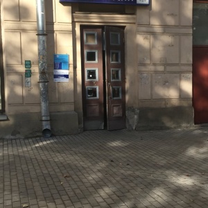 Фото от владельца Почтовое отделение №112, Красногвардейский район